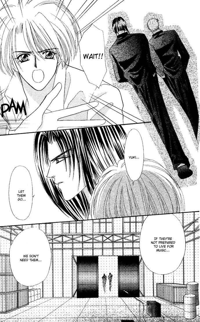Kaikan Phrase Chapter 49 page 4 - Chapter 49a