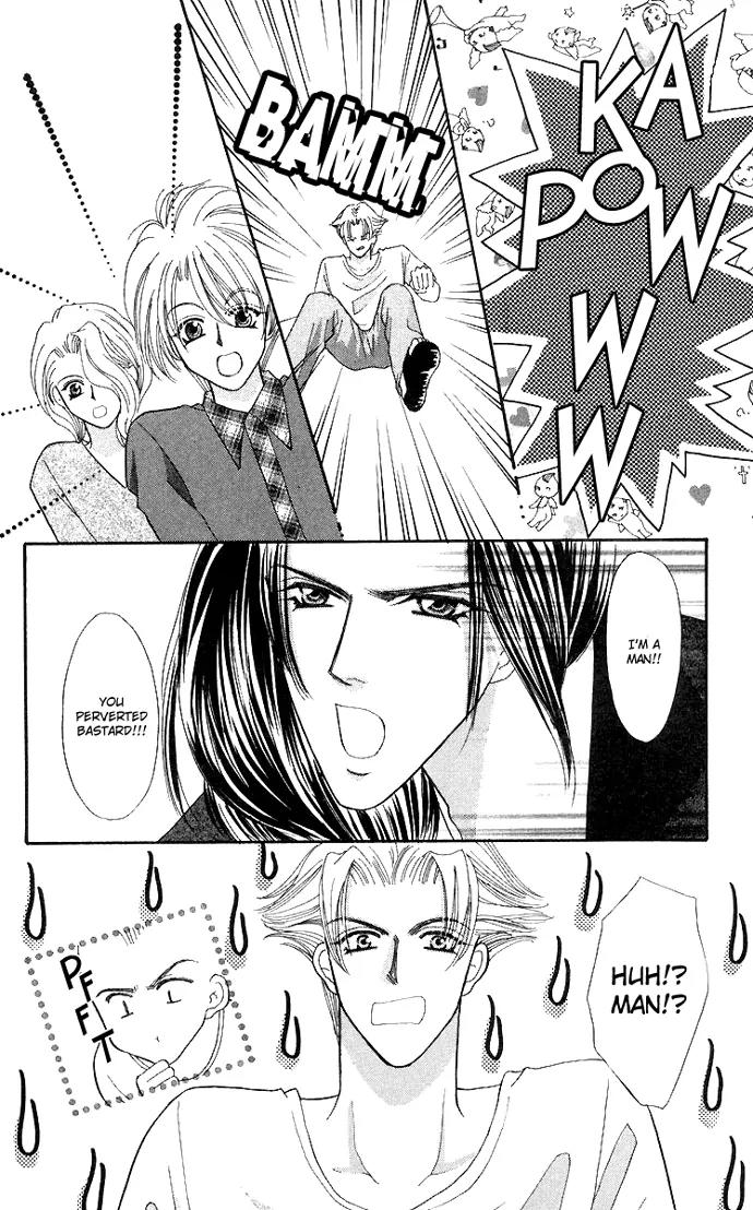 Kaikan Phrase Chapter 49 page 9 - Chapter 49a