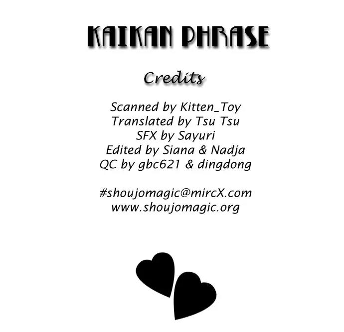 Kaikan Phrase Chapter 5.2 page 1 - Chapter 5.2 (b)