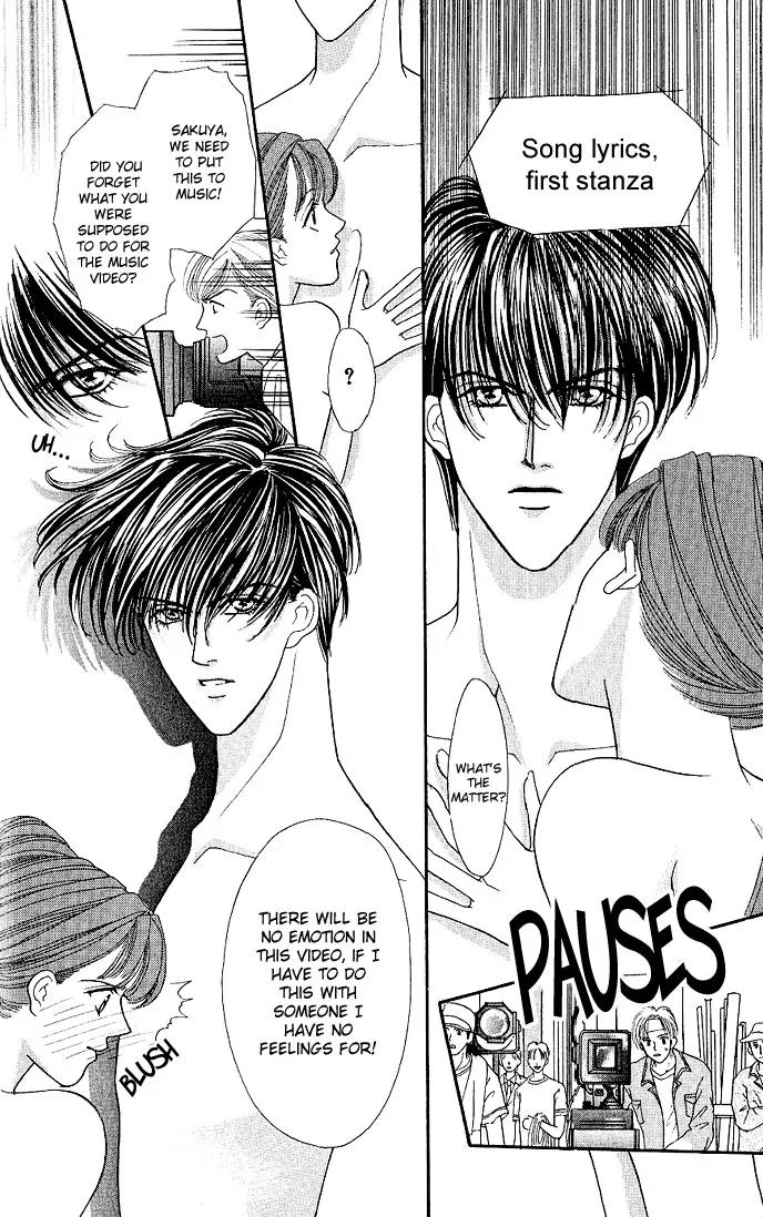 Kaikan Phrase Chapter 5.2 page 11 - Chapter 5.2 (b)
