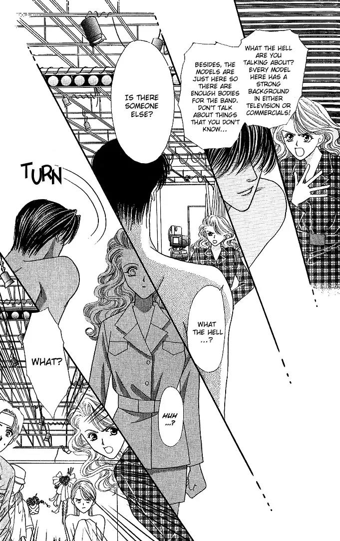 Kaikan Phrase Chapter 5.2 page 12 - Chapter 5.2 (b)