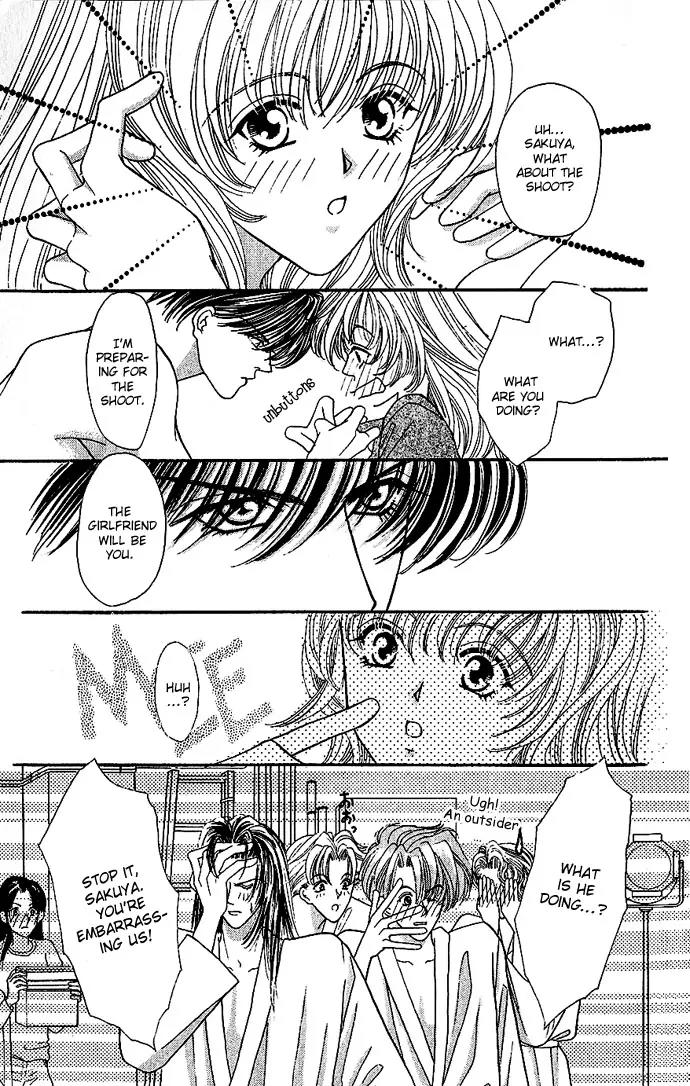 Kaikan Phrase Chapter 5.2 page 13 - Chapter 5.2 (b)