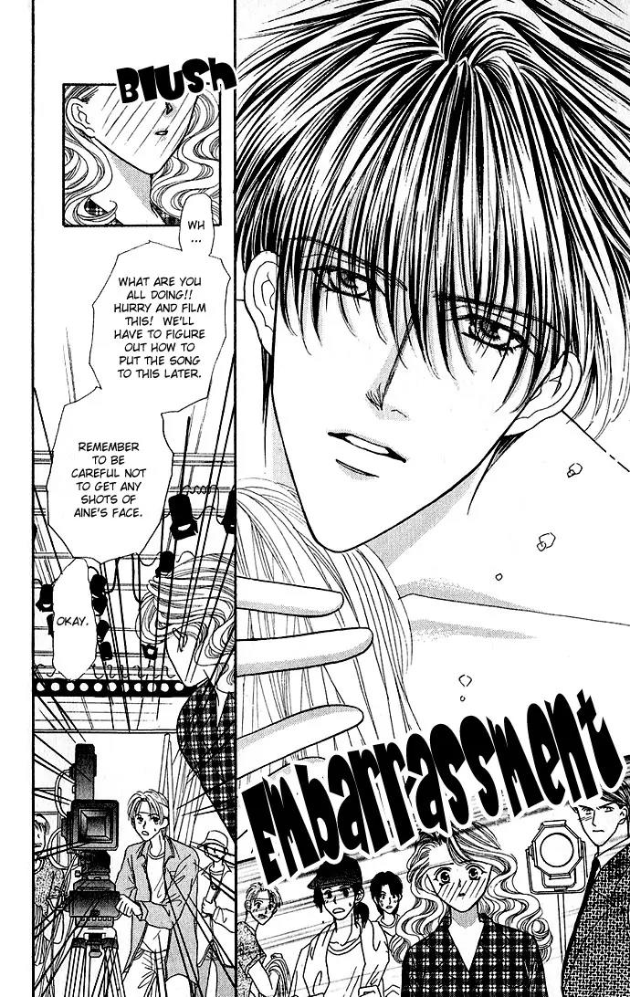 Kaikan Phrase Chapter 5.2 page 17 - Chapter 5.2 (b)