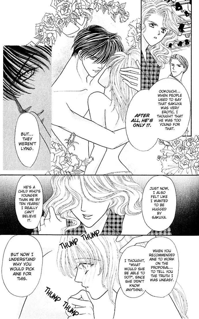 Kaikan Phrase Chapter 5.2 page 18 - Chapter 5.2 (b)