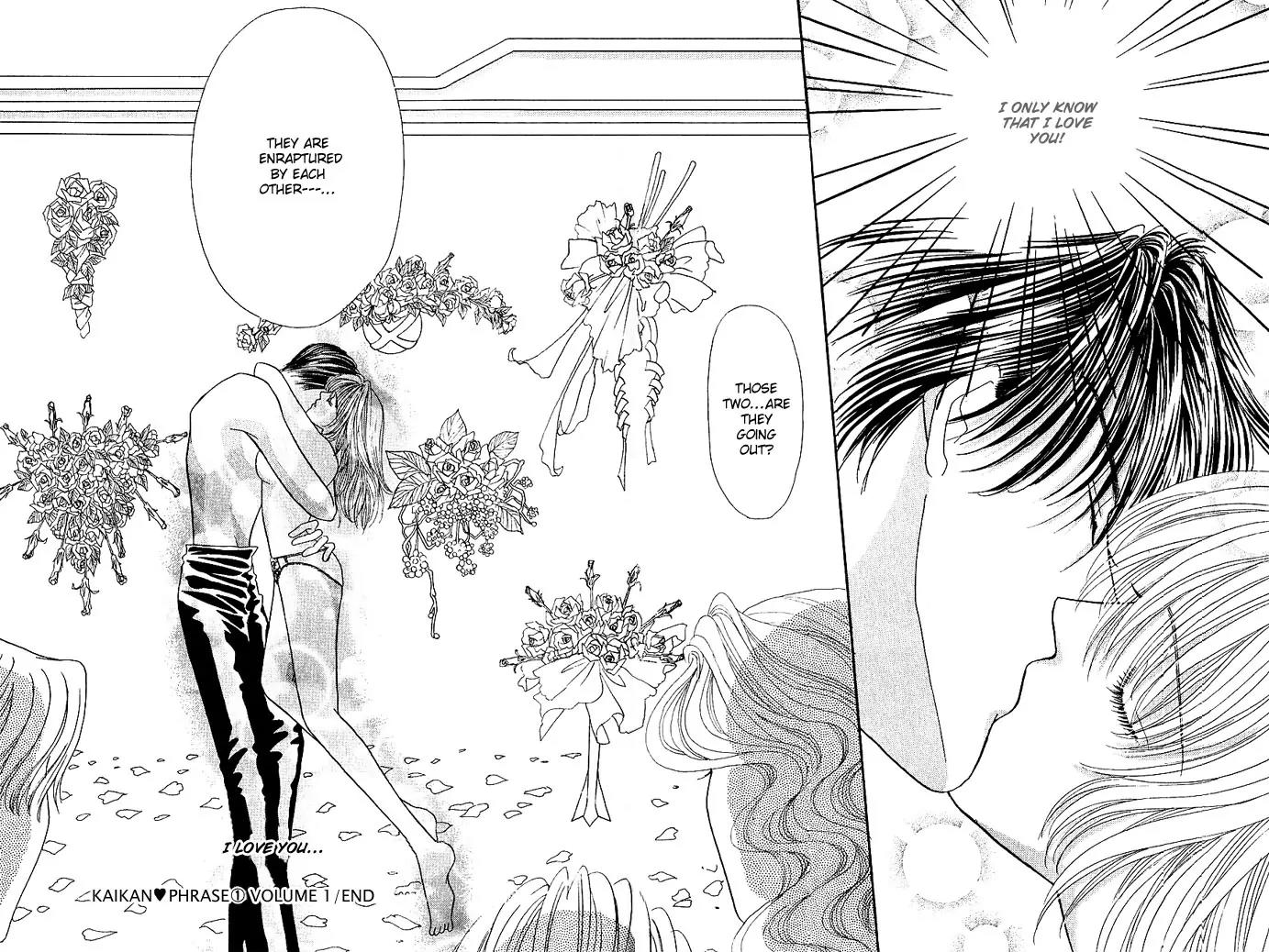 Kaikan Phrase Chapter 5.2 page 21 - Chapter 5.2 (b)