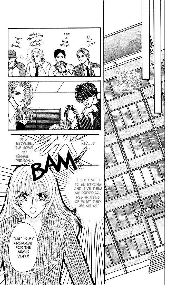 Kaikan Phrase Chapter 5.2 page 3 - Chapter 5.2 (b)