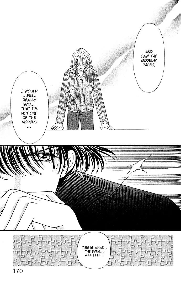 Kaikan Phrase Chapter 5.2 page 6 - Chapter 5.2 (b)
