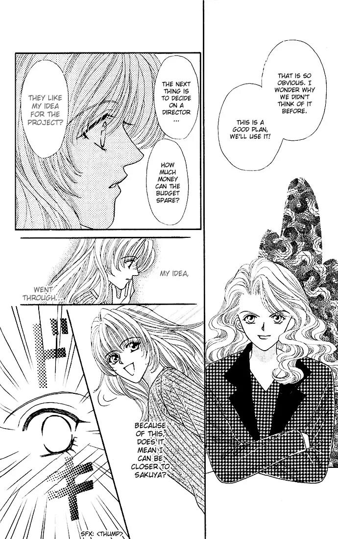 Kaikan Phrase Chapter 5.2 page 7 - Chapter 5.2 (b)