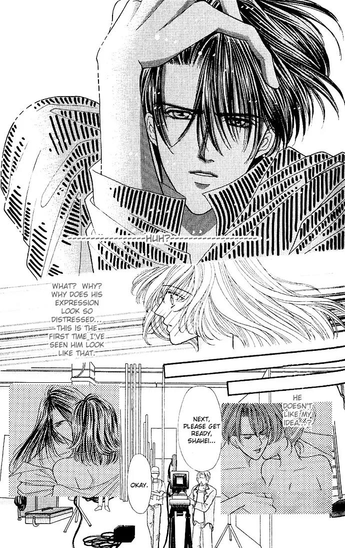 Kaikan Phrase Chapter 5.2 page 8 - Chapter 5.2 (b)