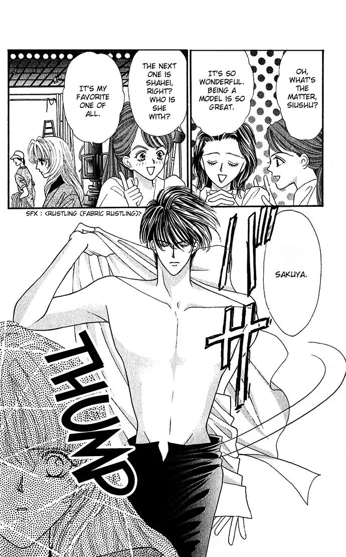 Kaikan Phrase Chapter 5.2 page 9 - Chapter 5.2 (b)