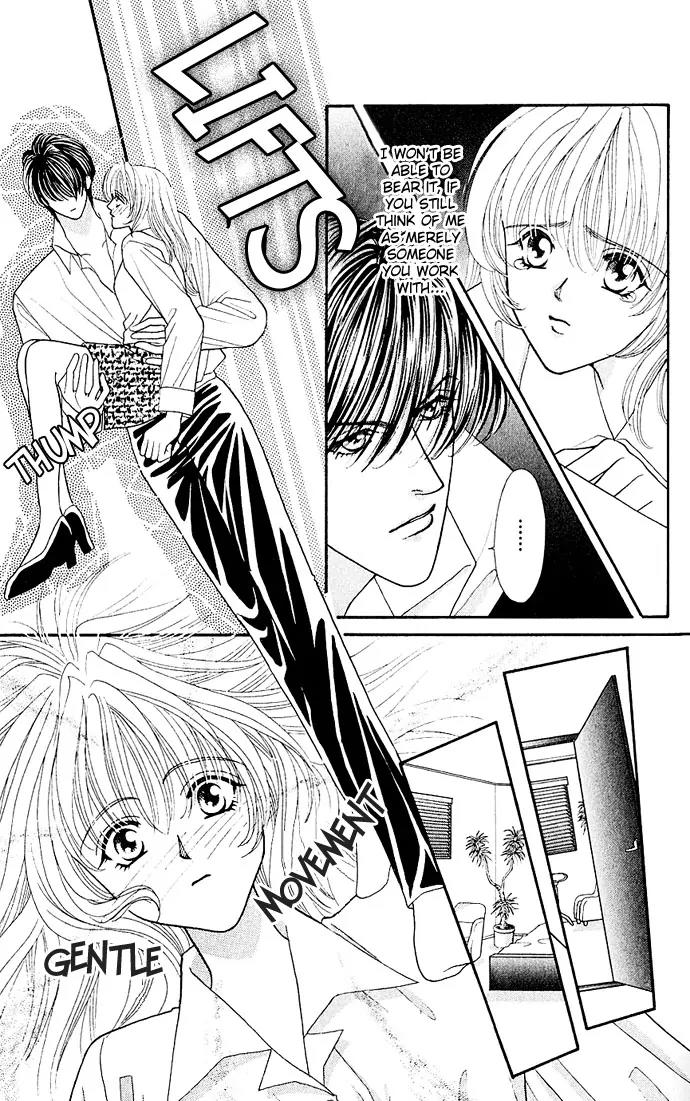 Kaikan Phrase Chapter 5 page 16 - Chapter 5a