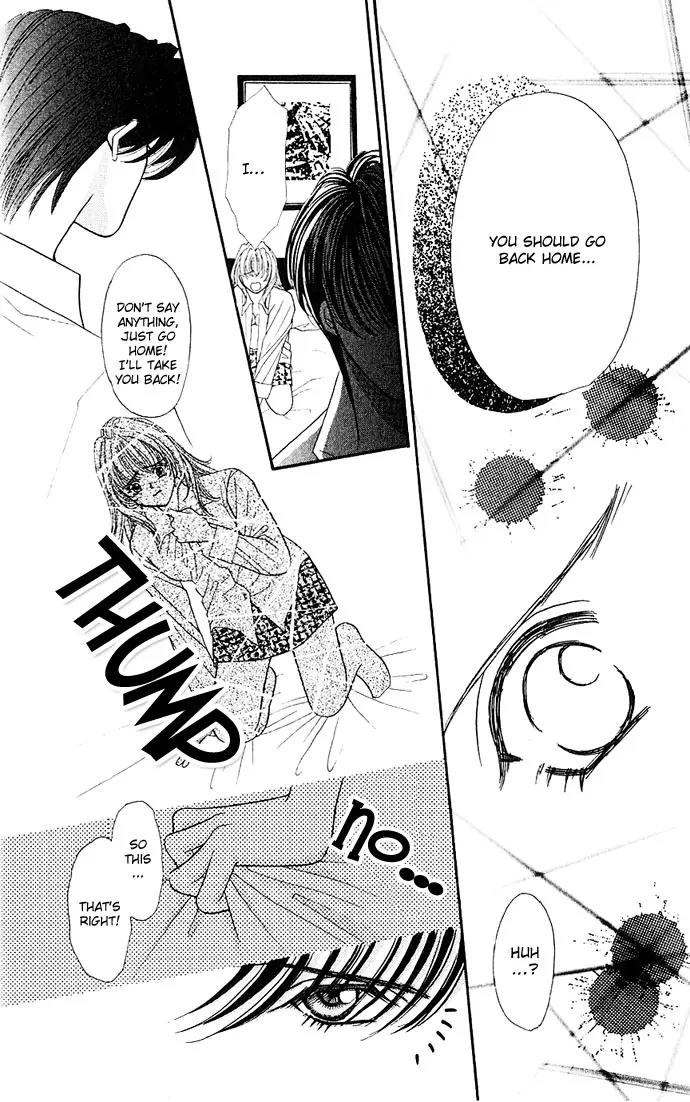 Kaikan Phrase Chapter 5 page 19 - Chapter 5a