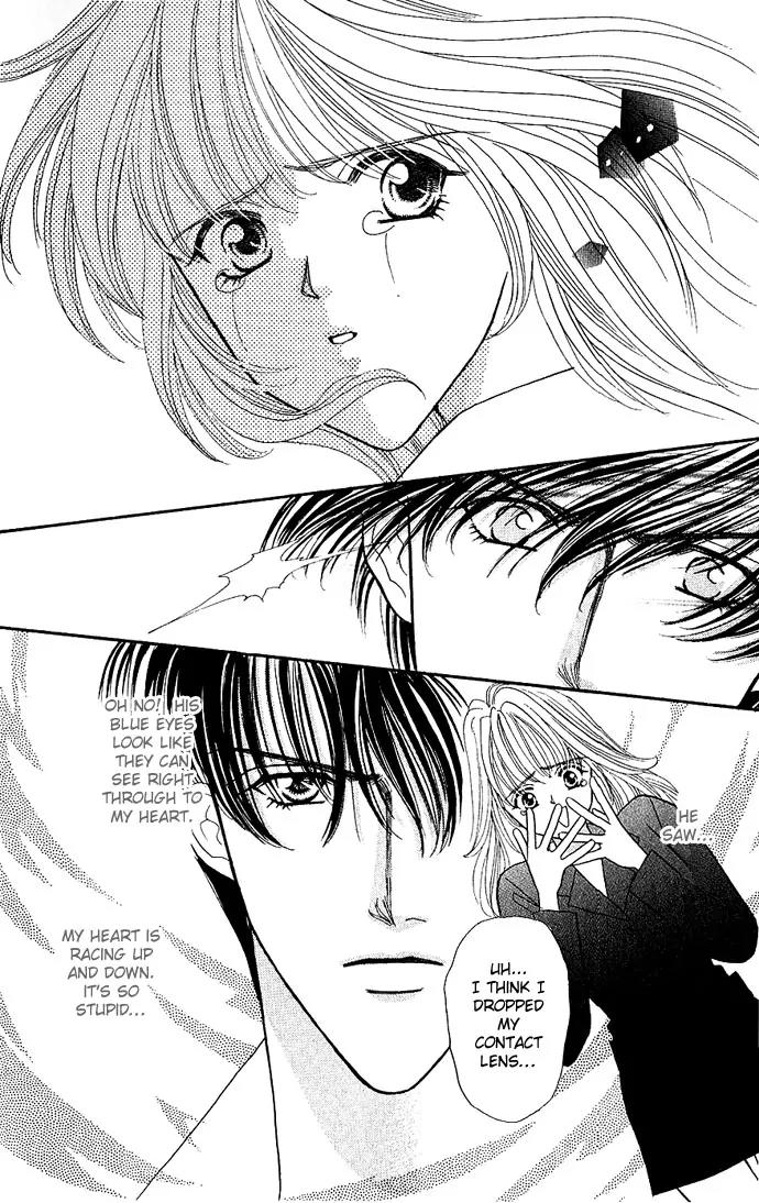 Kaikan Phrase Chapter 5 page 3 - Chapter 5a