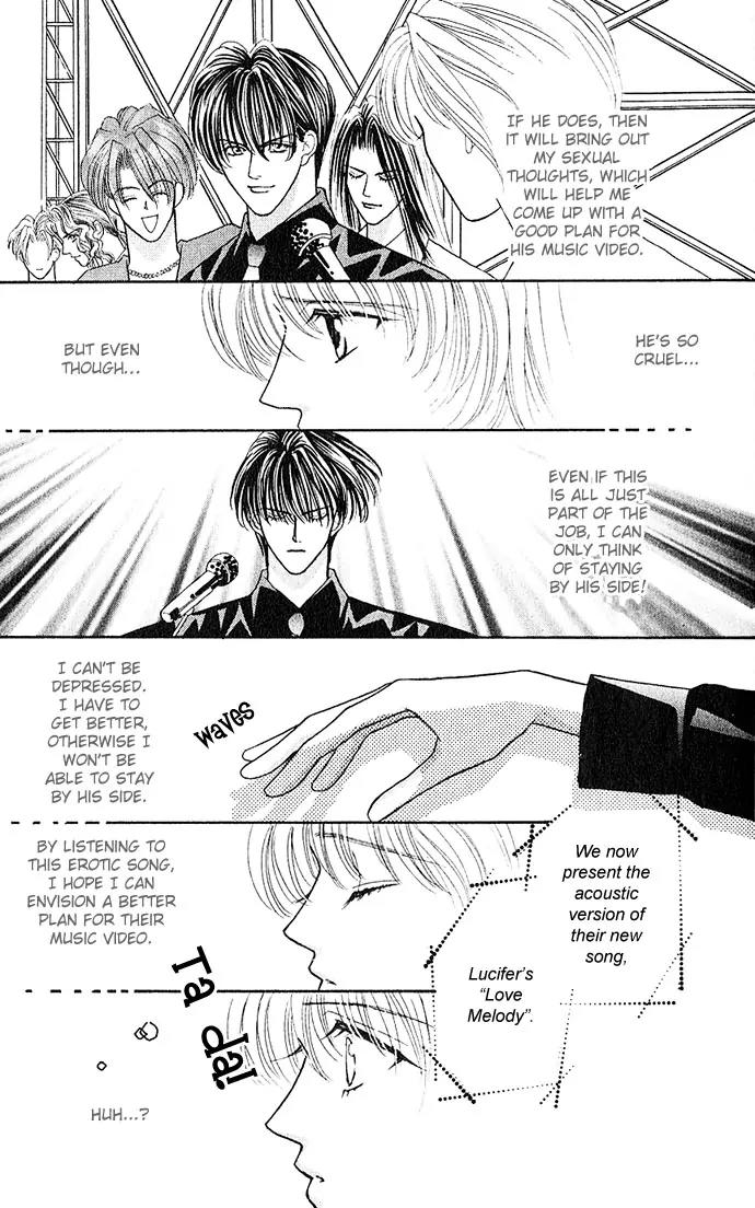Kaikan Phrase Chapter 5 page 6 - Chapter 5a