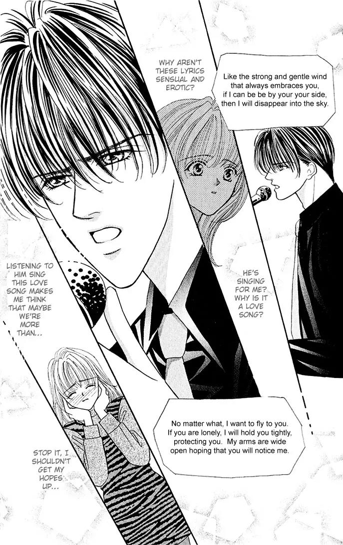 Kaikan Phrase Chapter 5 page 8 - Chapter 5a