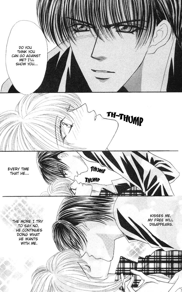 Kaikan Phrase Chapter 50 page 12 - Chapter 50