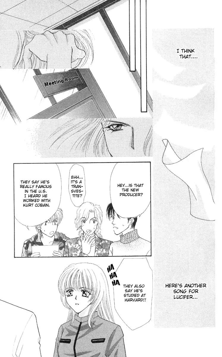 Kaikan Phrase Chapter 50 page 14 - Chapter 50