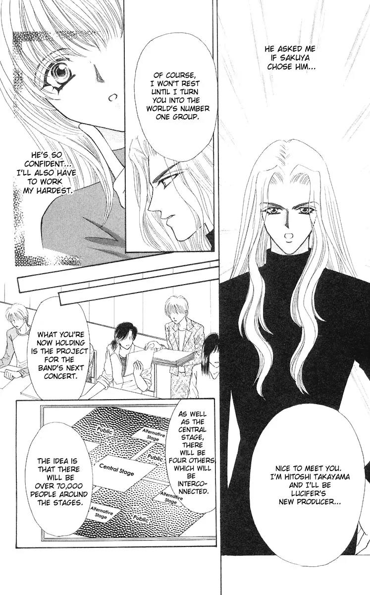 Kaikan Phrase Chapter 50 page 15 - Chapter 50