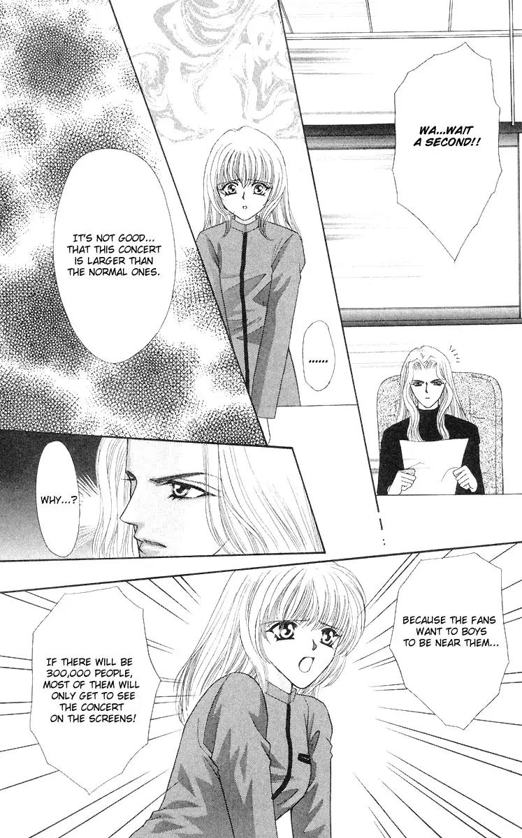 Kaikan Phrase Chapter 50 page 17 - Chapter 50