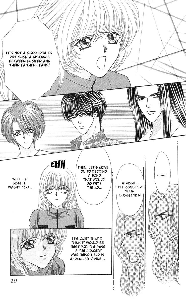 Kaikan Phrase Chapter 50 page 18 - Chapter 50