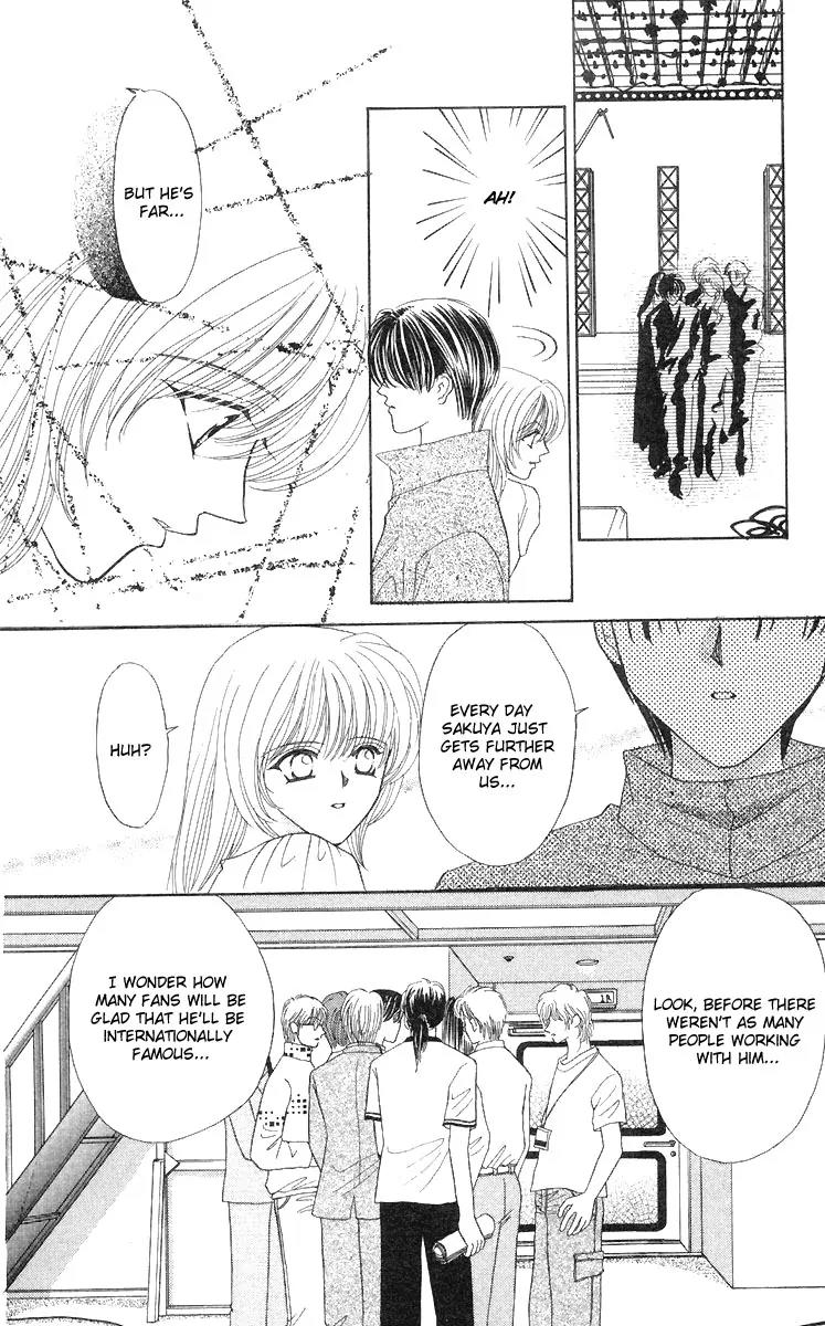 Kaikan Phrase Chapter 50 page 23 - Chapter 50