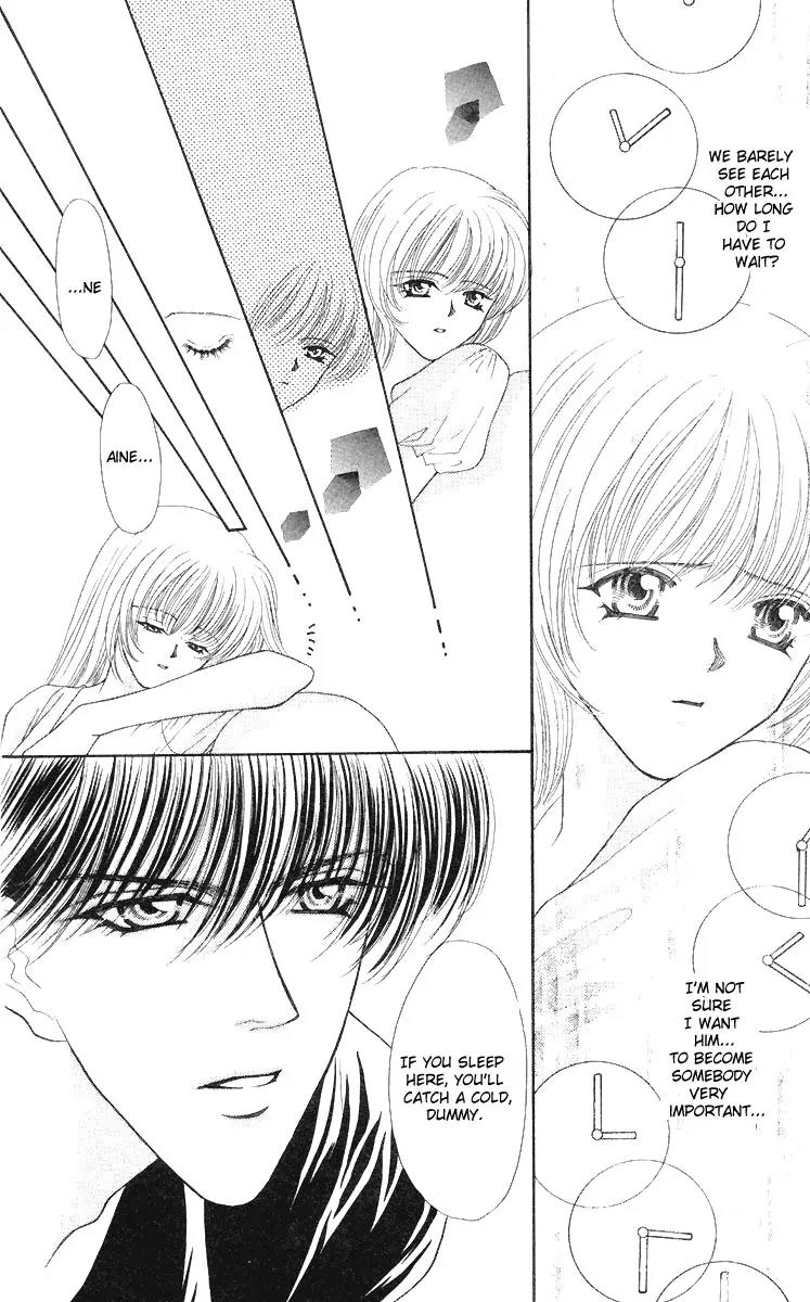 Kaikan Phrase Chapter 50 page 25 - Chapter 50