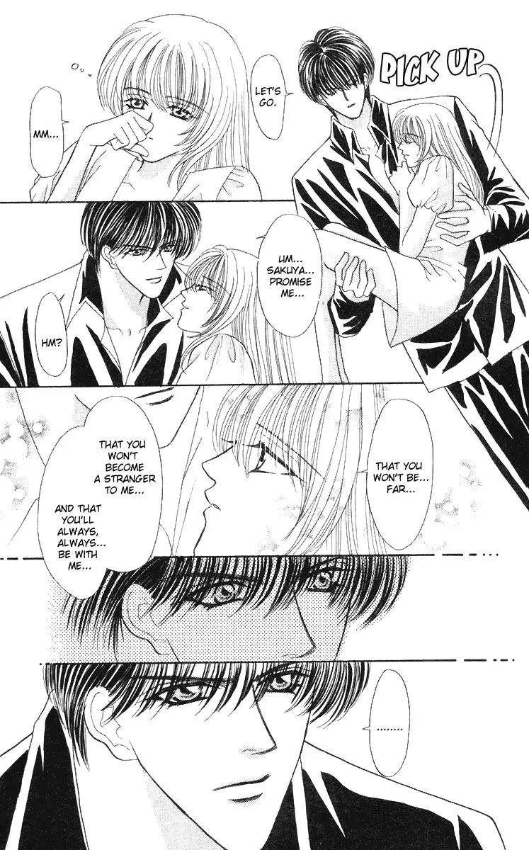 Kaikan Phrase Chapter 50 page 26 - Chapter 50