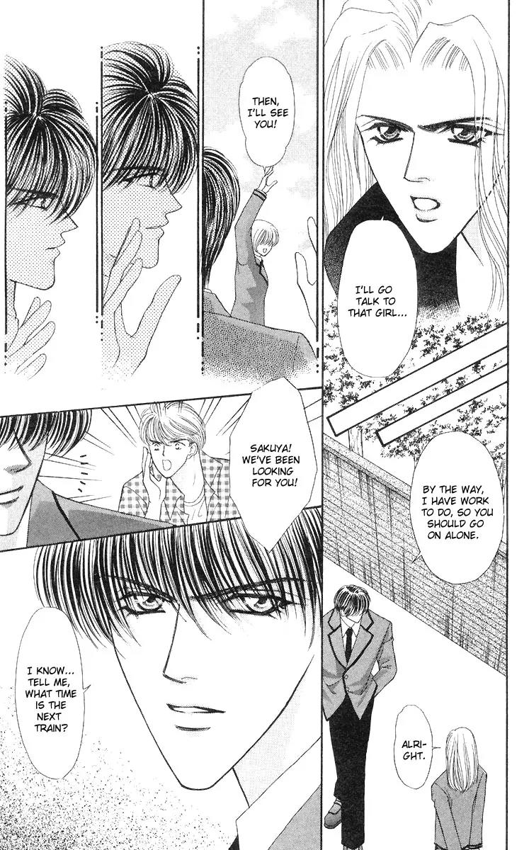 Kaikan Phrase Chapter 50 page 30 - Chapter 50