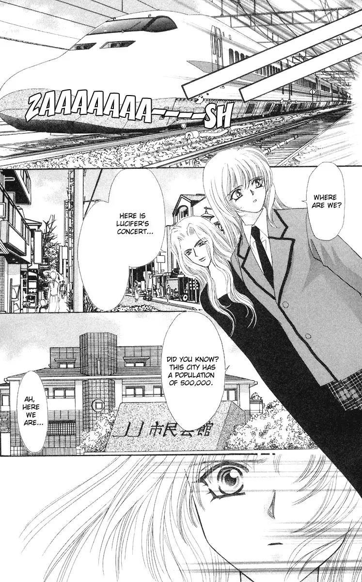 Kaikan Phrase Chapter 50 page 32 - Chapter 50