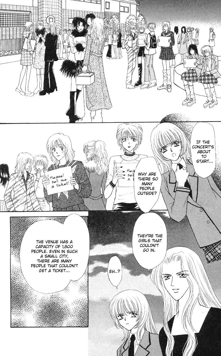 Kaikan Phrase Chapter 50 page 33 - Chapter 50