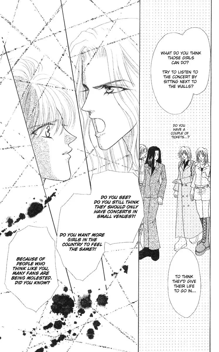 Kaikan Phrase Chapter 50 page 34 - Chapter 50