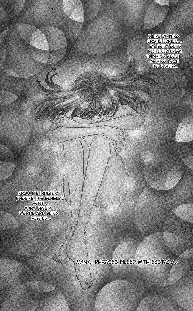 Kaikan Phrase Chapter 50 page 7 - Chapter 50