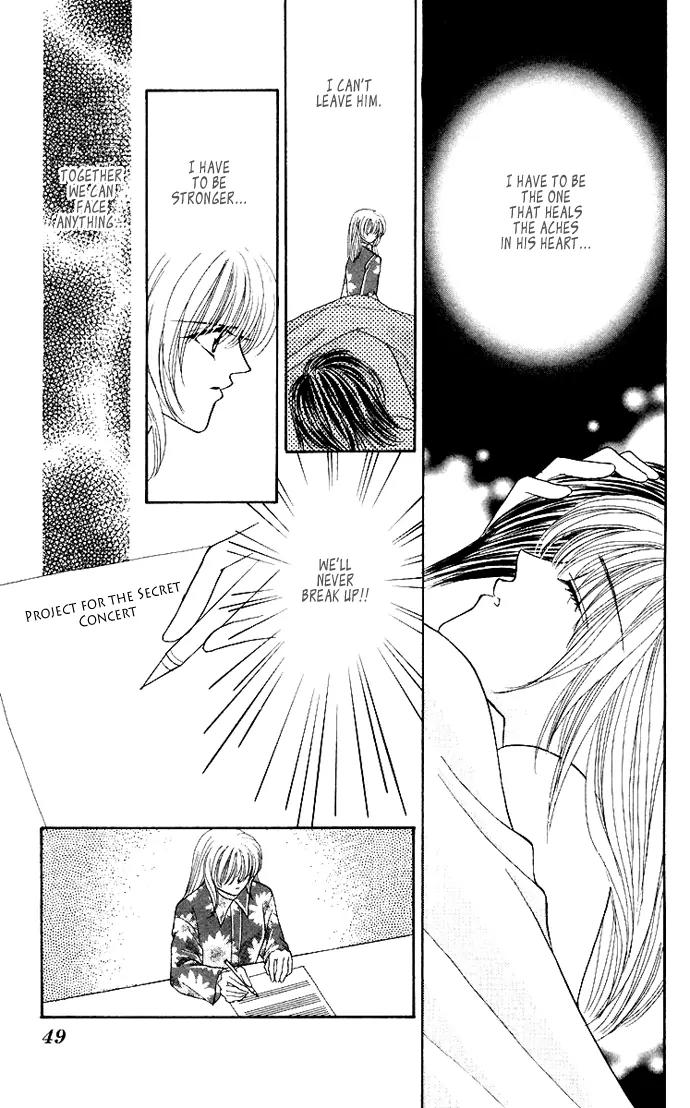 Kaikan Phrase Chapter 51 page 10 - Chapter 51