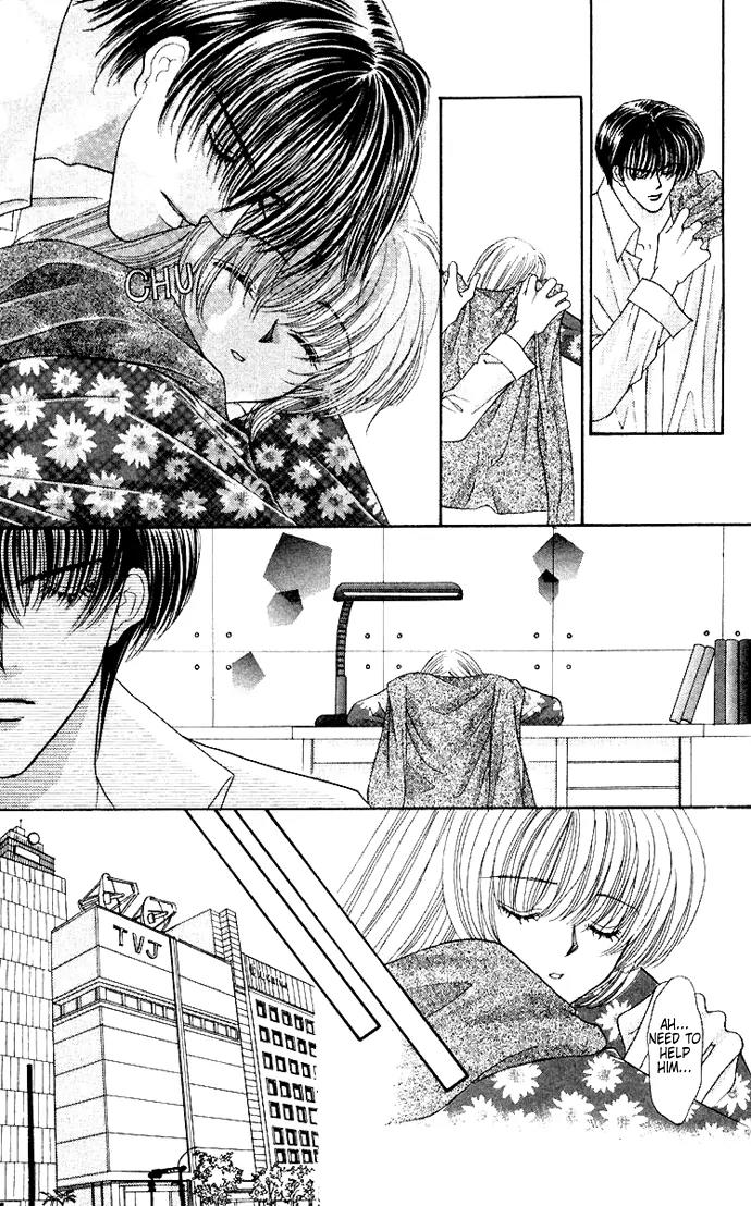 Kaikan Phrase Chapter 51 page 12 - Chapter 51