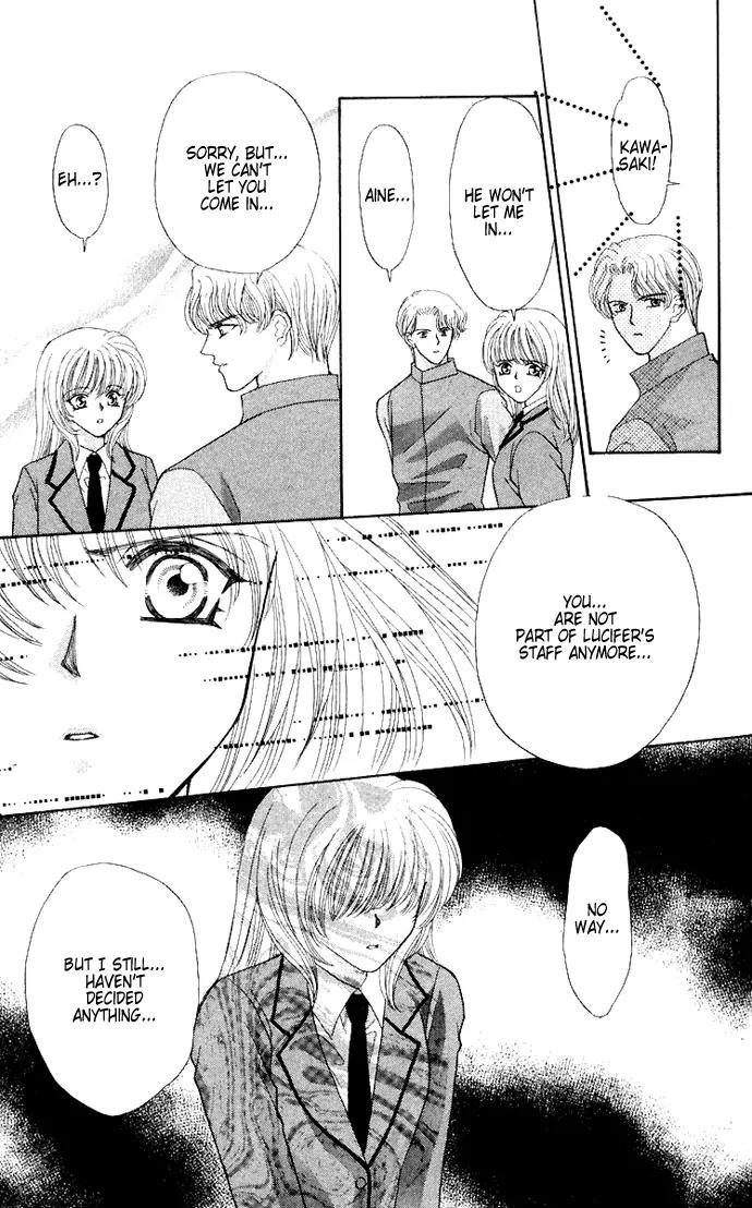 Kaikan Phrase Chapter 51 page 14 - Chapter 51