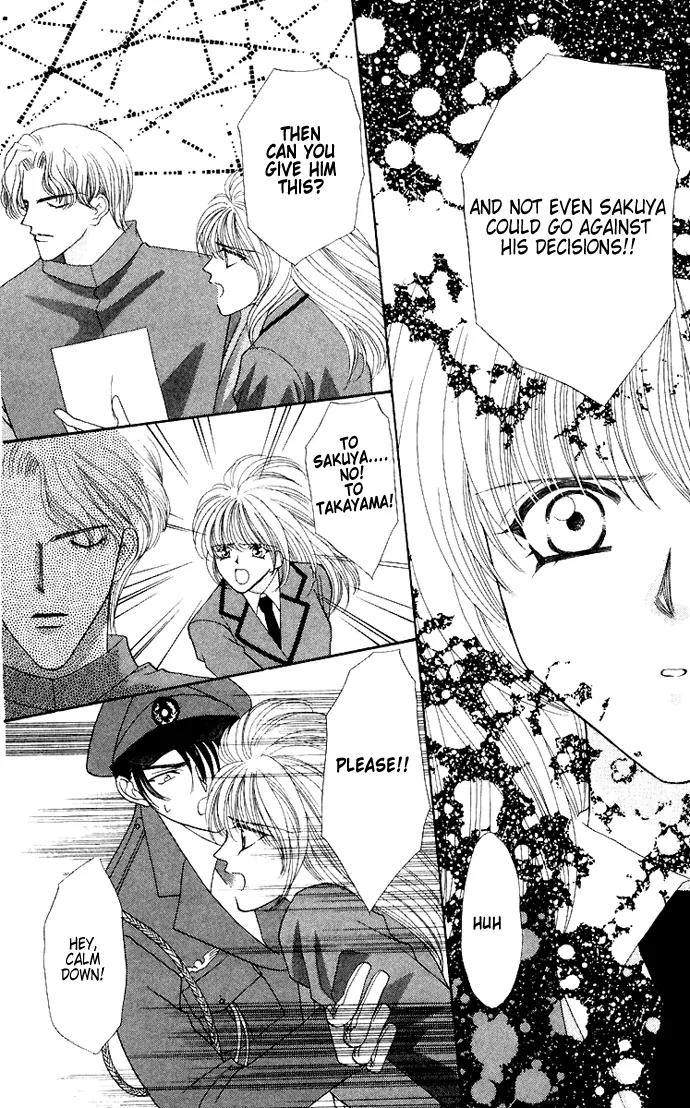 Kaikan Phrase Chapter 51 page 17 - Chapter 51