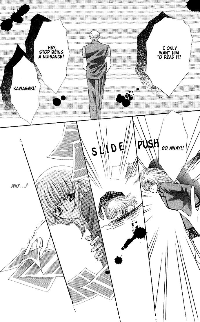 Kaikan Phrase Chapter 51 page 18 - Chapter 51
