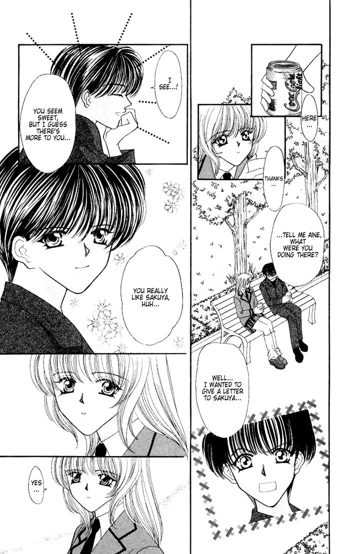 Kaikan Phrase Chapter 51 page 20 - Chapter 51