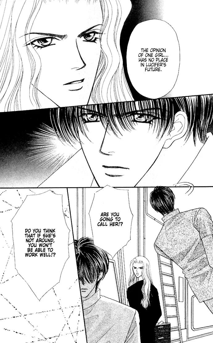 Kaikan Phrase Chapter 51 page 28 - Chapter 51