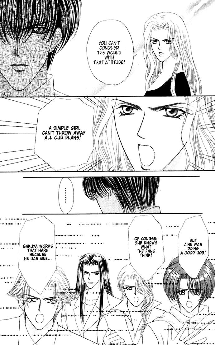 Kaikan Phrase Chapter 51 page 29 - Chapter 51
