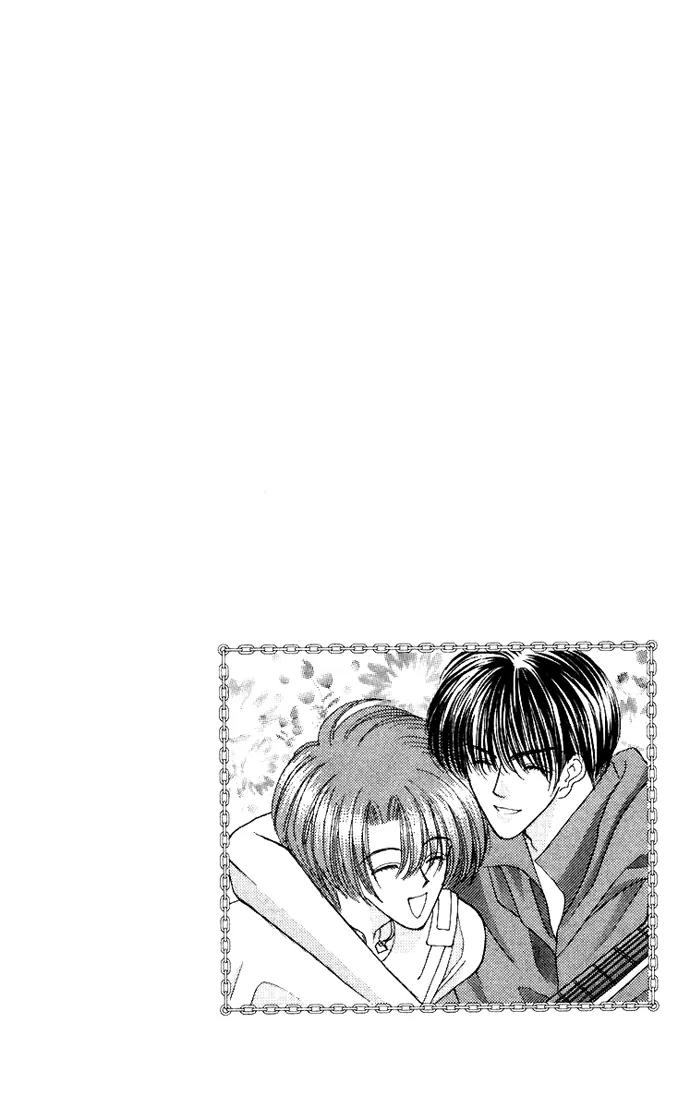 Kaikan Phrase Chapter 51 page 31 - Chapter 51