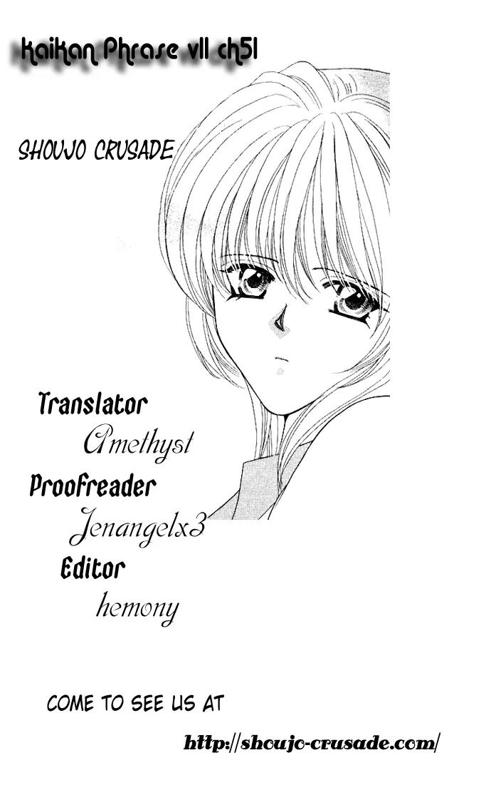 Kaikan Phrase Chapter 51 page 33 - Chapter 51