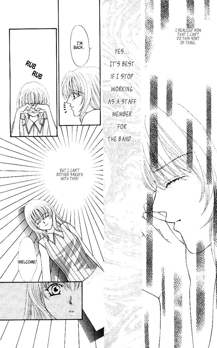 Kaikan Phrase Chapter 51 page 5 - Chapter 51