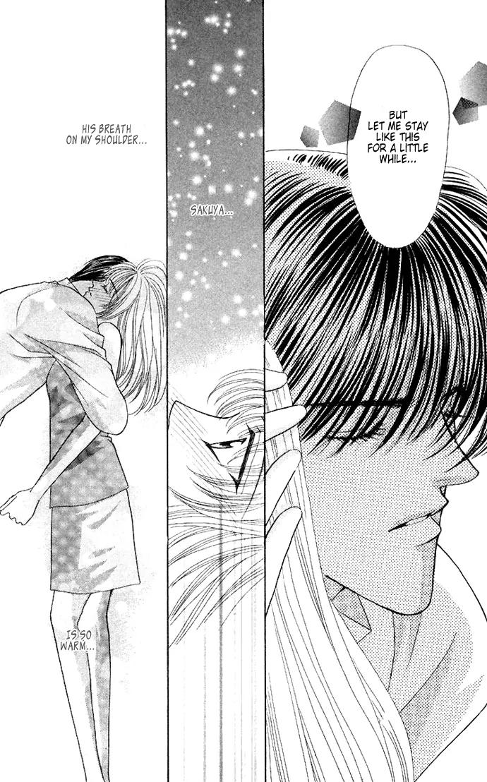 Kaikan Phrase Chapter 51 page 7 - Chapter 51
