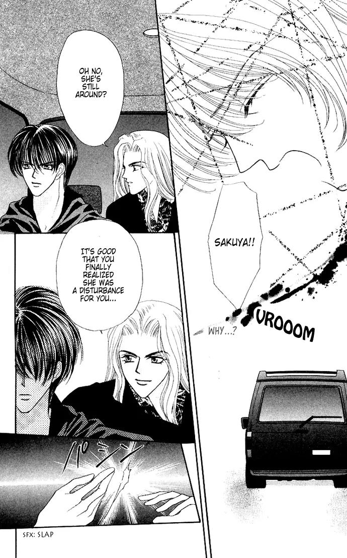 Kaikan Phrase Chapter 52 page 12 - Chapter 52