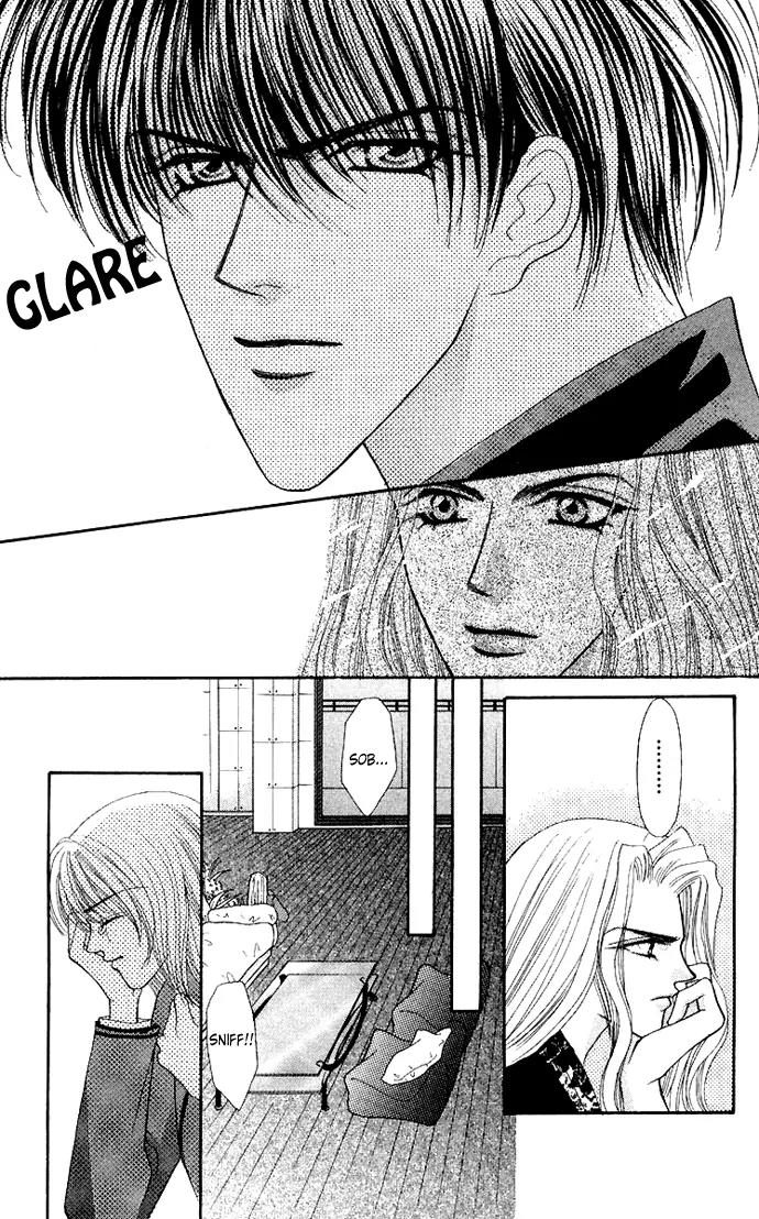 Kaikan Phrase Chapter 52 page 13 - Chapter 52