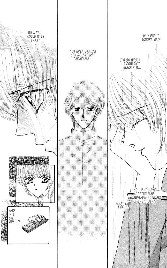 Kaikan Phrase Chapter 52 page 14 - Chapter 52