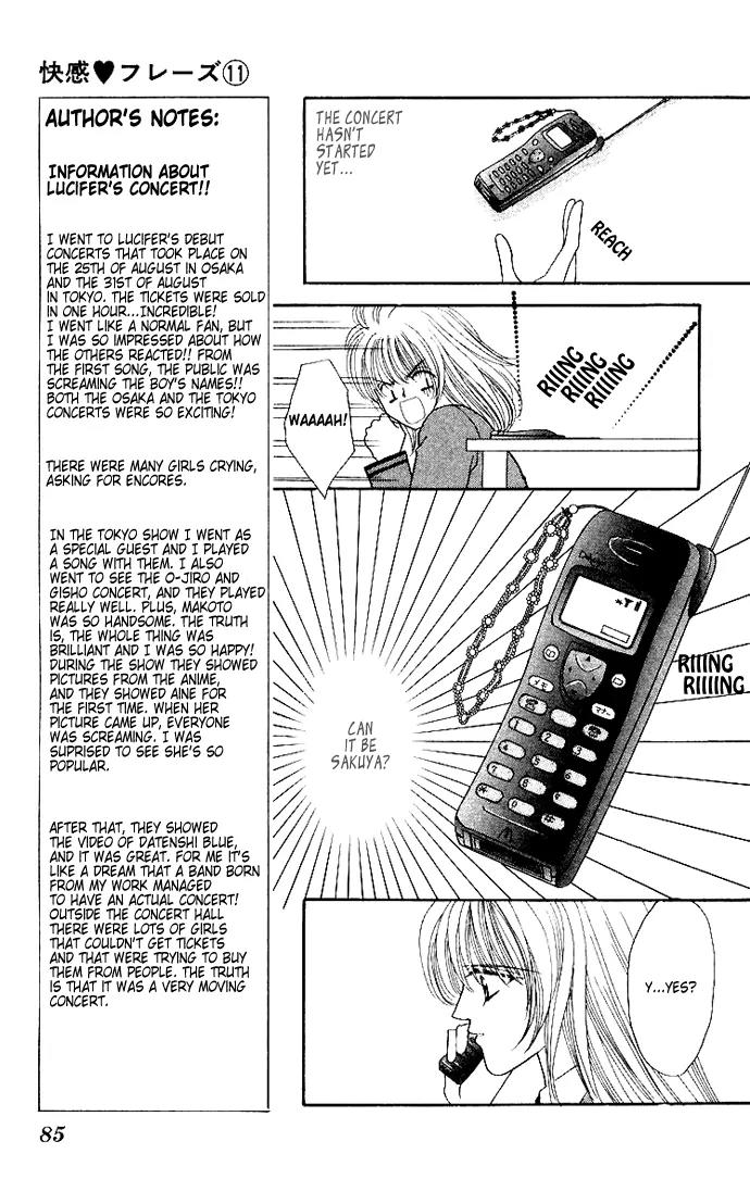 Kaikan Phrase Chapter 52 page 15 - Chapter 52
