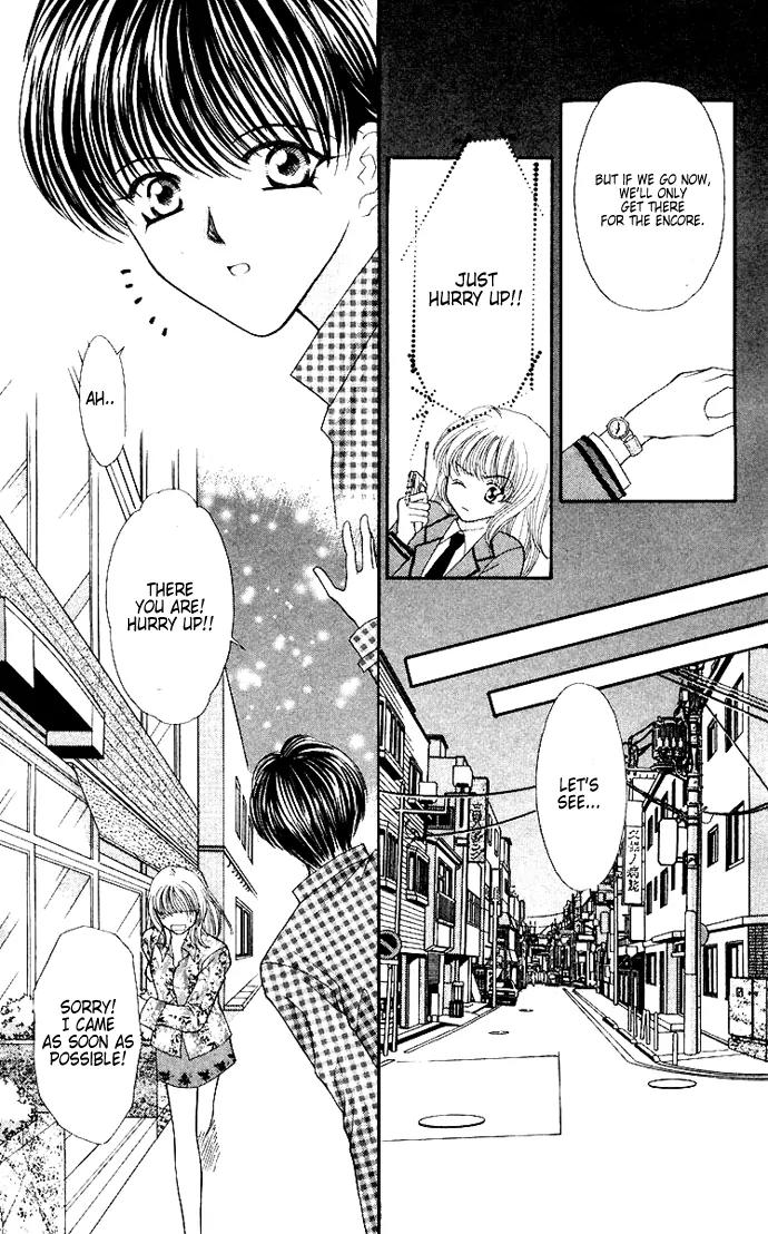 Kaikan Phrase Chapter 52 page 17 - Chapter 52