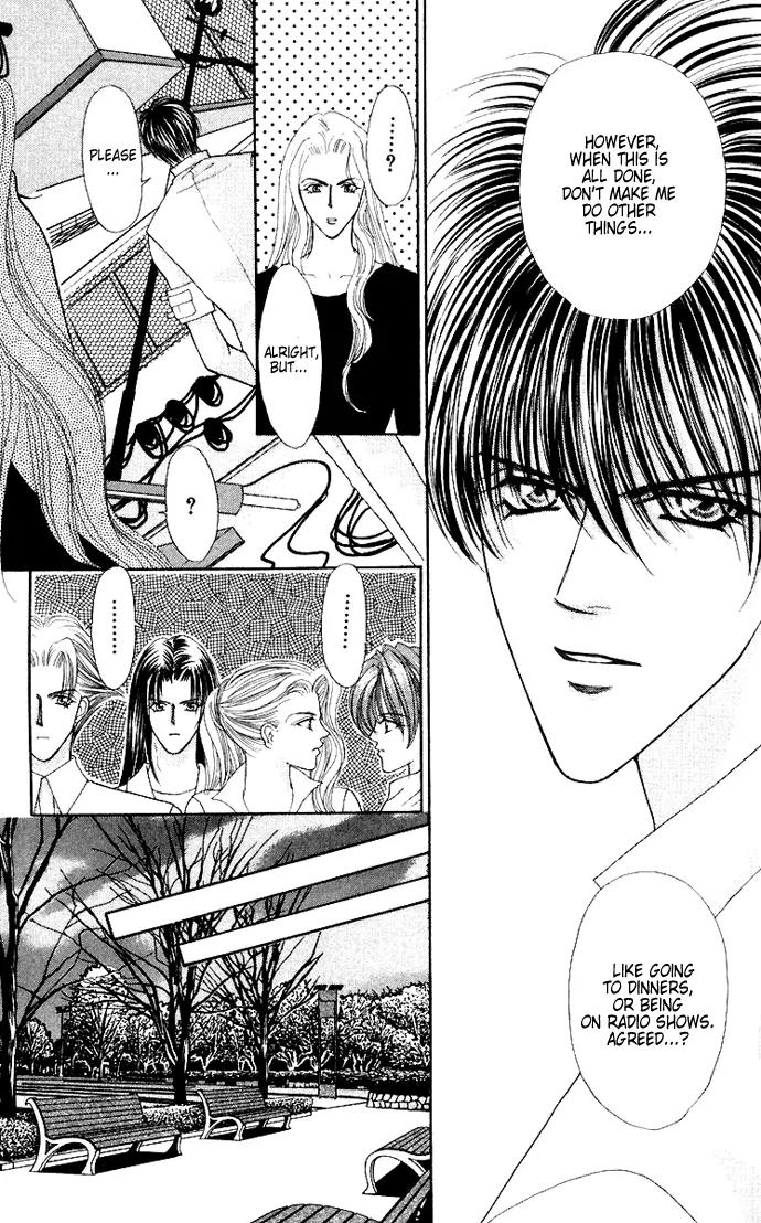 Kaikan Phrase Chapter 52 page 2 - Chapter 52